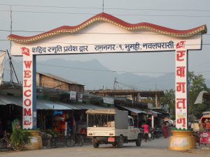Entrance way in Nepal
